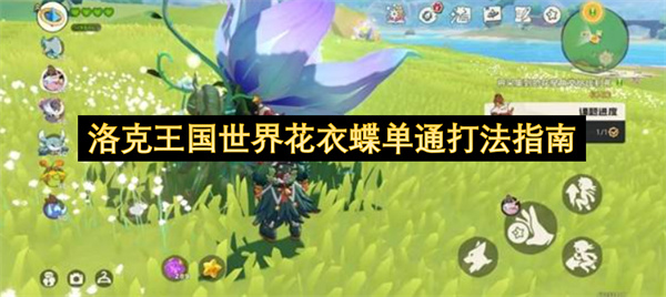 ����������绨�µ���ͨ��ָ��