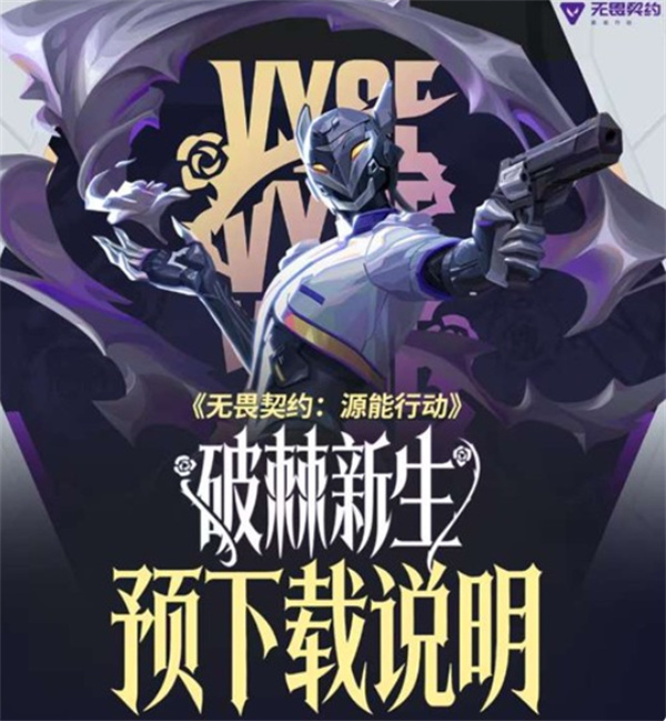 ����η��Լ���Ρ��°汾Ԥ�����Ѿ�������4��9����ʽ���ߣ�