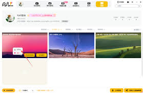 Ԫ����������޸Ĵ洢λ��-Ԫ������洢λ���޸Ľ̷̳���