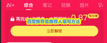 �ٶ��Ƽ����Ƽ���������-�ٶ��Ƽ����Ƽ�����дλ��