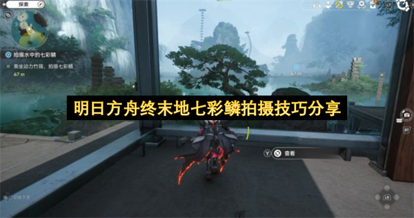 ���շ�����ĩ���߲������㼼�ɷ���