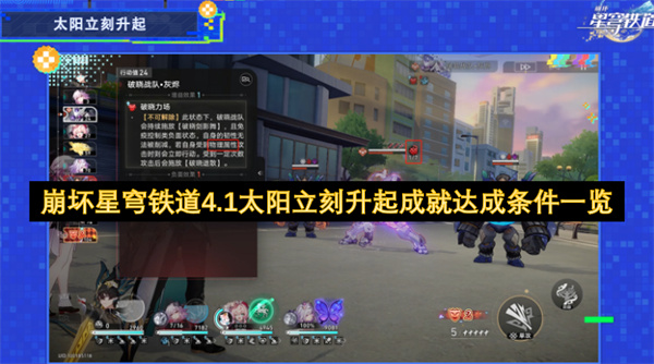 �����������4.1̫����������ɾʹ������һ��