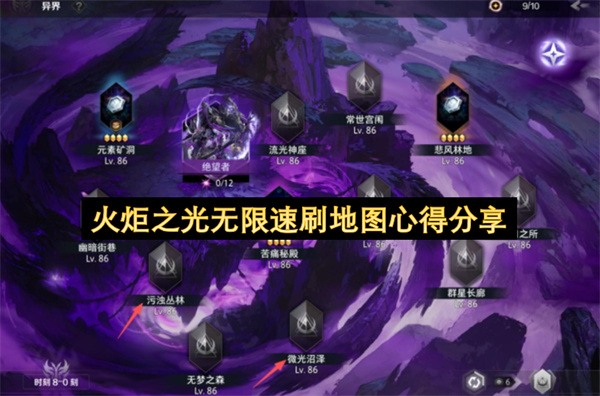 ���֮��������ˢ��ͼ�ĵ÷���