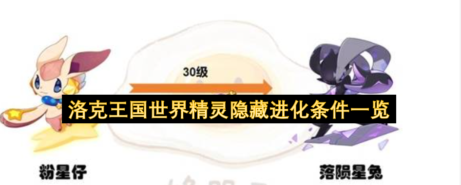 ����������羫�����ؽ�������һ��