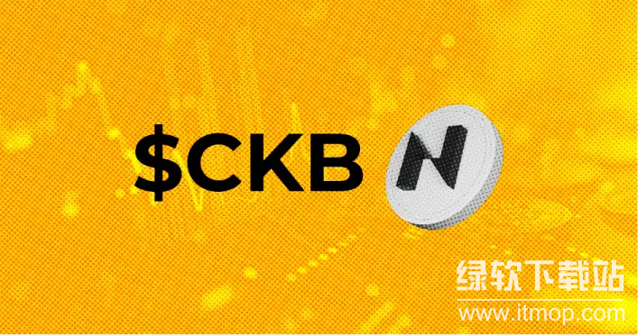 CKB�ҷ�չǱ����Σ����ڼ�ֵ�Ƿ񿴺ã�