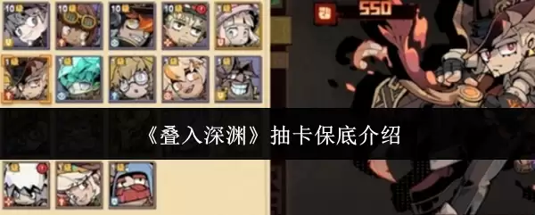 ��������Ԩ���鿨���׽���