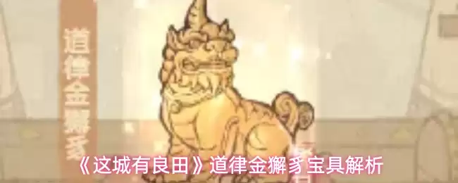 �������������ɽ�������߽���