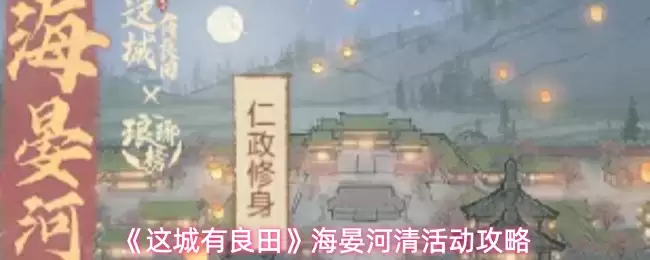 �������������̺�������