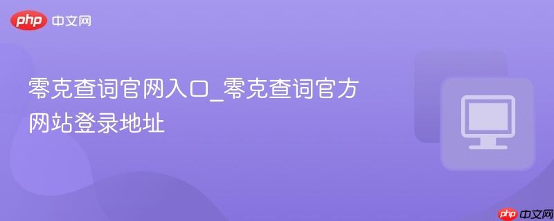 ��˲�ʹ������