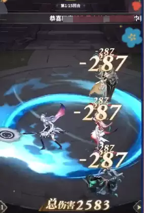 ������ѧԺ��ƽ����ǿ���ݴ��乥��