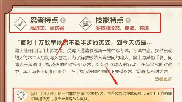 ��Ӱ���ߺ������˴��淨����