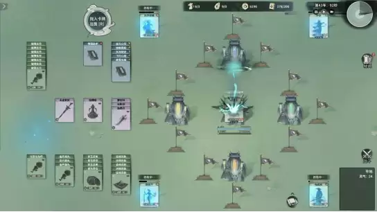 修仙宗门经营新游《卡牌仙宗》4月24日正式上线Steam,国区首发特惠37.8元! 修仙宗门经营新游《卡牌仙宗》4月24日正式上线Steam,国区首发特惠37.8元!