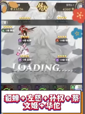 ������ѧԺ��ƽ����ǿ���ݴ��乥��