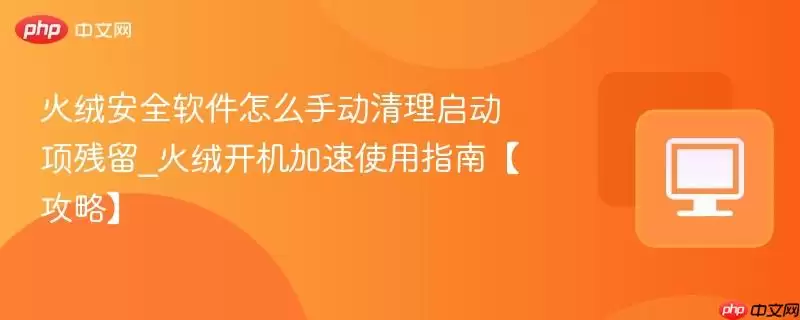 ���ް�ȫ������ô�ֶ��������������_���޿�������ʹ��ָ�ϡ����ԡ�_���ۿ�