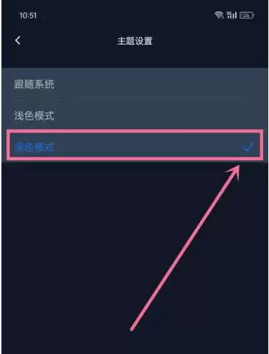 ����д��è��ô������ɫģʽ��-����д��è������ɫģʽ�ķ���