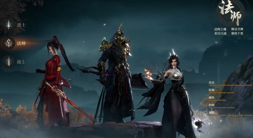 ���̷�ʦ��ô����  ���̷�ʦʵս�ĵ�