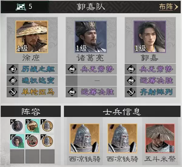 �������¹��Ŀ���ƴ����淨����