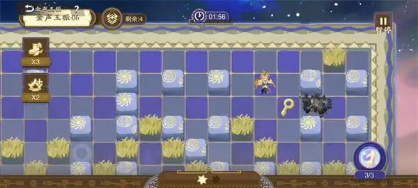 �ﻪ���½�������1-15��Կ��λ�÷���