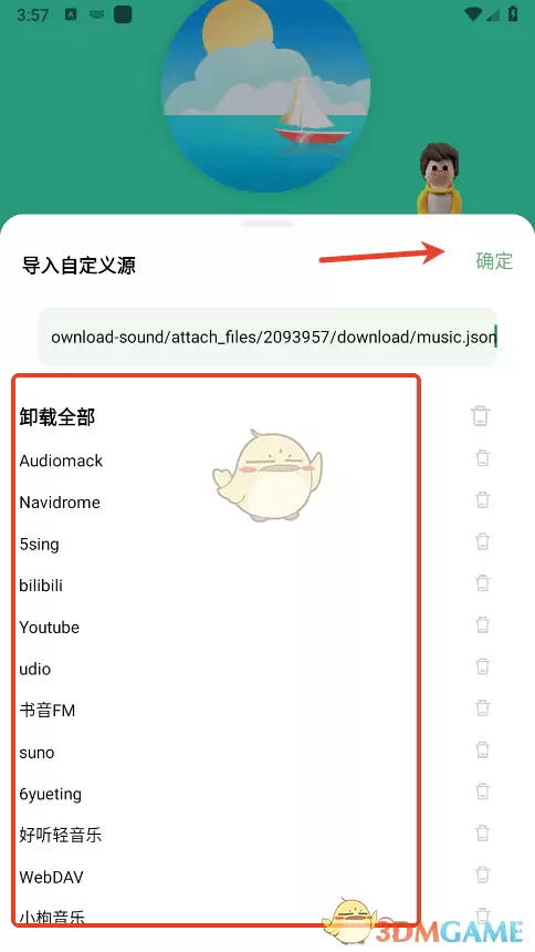 �����á�����Դ��ַ�̳�