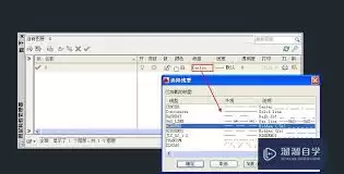 ��μ���cadͼ������-cadͼ�����ͼ��ط���
