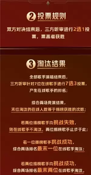 ����2025�Ұ������ƹ��� ����2025�Ұ����ڼ��ڿ�ʼ