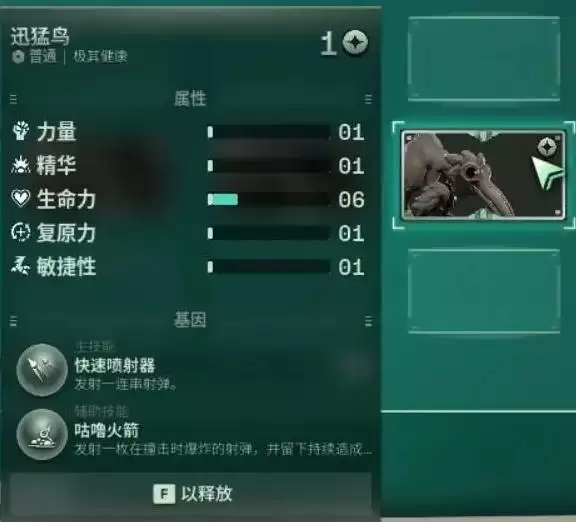 �ֵ��鹲��Demo�����ĵ�