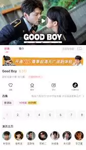 韩小圈标准官网入口在哪-韩小圈标准官网入口怎么找 韩小圈标准官网入口在哪-韩小圈标准官网入口怎么找