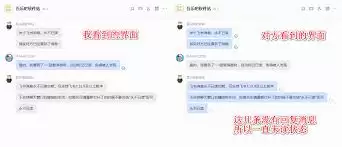 ������Ϣ�޷�������ô��-������Ϣ���ܳ�����ν��