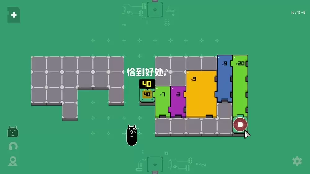 拼图 × 四则运算《电力拼拼乐 Electrogical》将于2026年4月15日Steam正式发售 拼图 × 四则运算《电力拼拼乐 Electrogical》将于2026年4月15日Steam正式发售