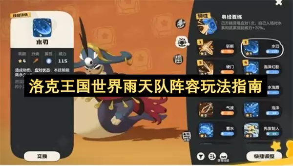 ���������������������淨ָ��