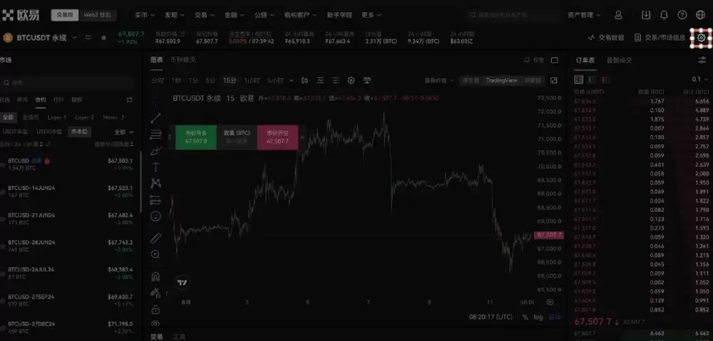 2026ŷ�׽���ͼ��ʹ��ָ��:���ʹ��?K��ͼ��ʾ�����ý�ѧ(Web/App)