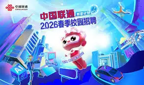 智联招聘官方网页入口地址在哪-智联招聘正版职位如何在线浏览 智联招聘官方网页入口地址在哪-智联招聘正版职位如何在线浏览