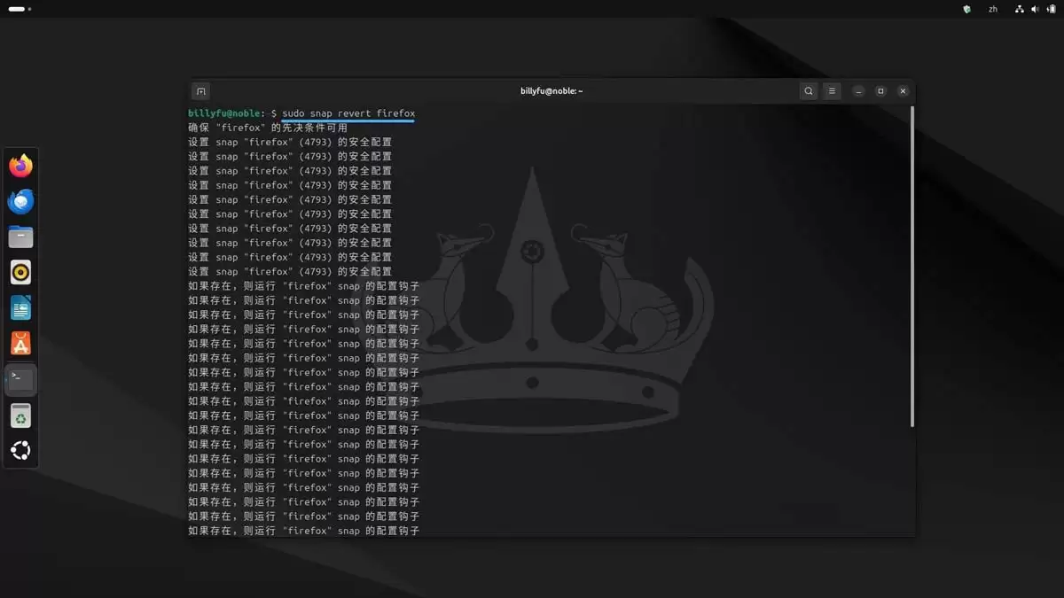 Linux��ʹ��Snap���������� ���ʹ��ָ��Ҫ�ղ�