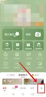 ��ͼ���㱣��ͼƬ��ʽ������ô��-��ͼ���㱣��ͼƬ��ʽ������ν��