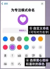 iphone����ģʽ�ᱩ¶��˽��