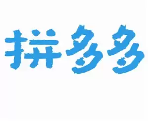 ƴ���Ͷ�ߵ绰24Сʱ�˹��ͷ�-ƴ���ͷ��绰һ��ת�˹�