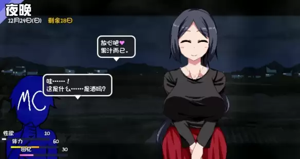 ���տ������������ȫ-���տ�����ȫ���������