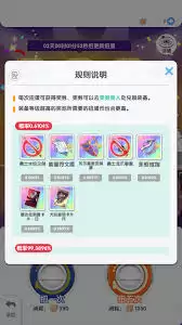 �ɾ���˵������λ�ÿ�Ƭ-�ɾ���˵������Ƭ��ȡ����