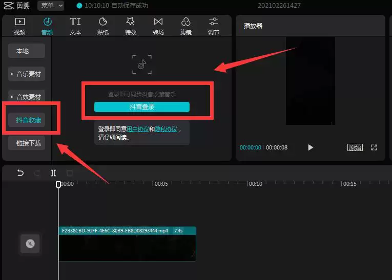 ��ӳ��ô���붶���ղص�����