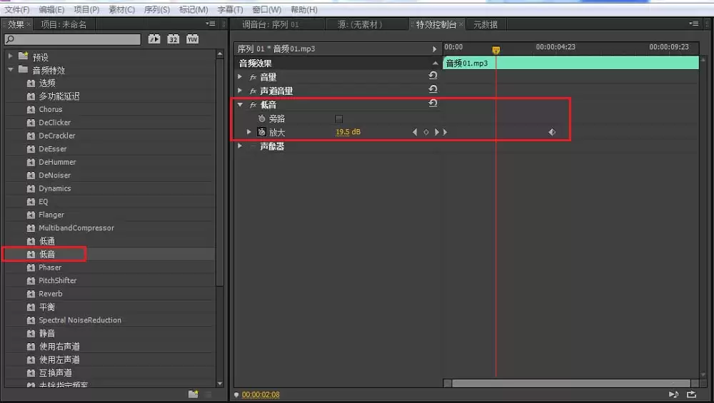 premiere��ô���ز����ӵ���Ч��