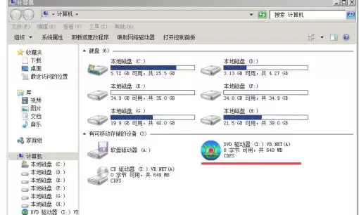 ultraiso��ô����ӳ���ļ�-ultraiso����ӳ���ļ��ķ���