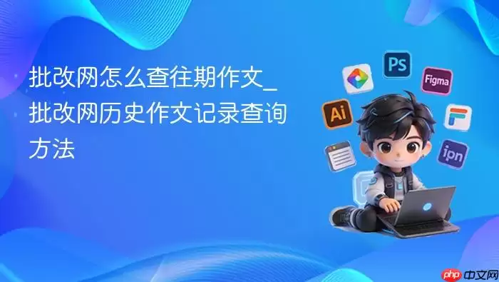 ��������ô����������_��������ʷ���ļ�¼��ѯ����_���ۿ�