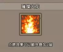 ��Ԫ�����硷��ʦ�淨����