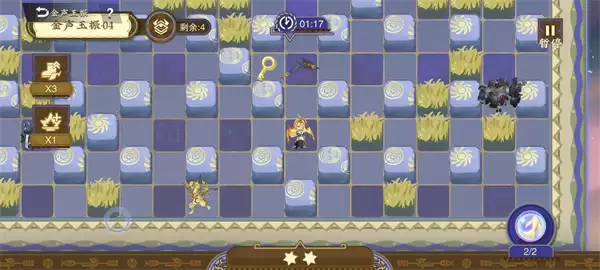 �ﻪ���½�������1-15��Կ��λ�÷���