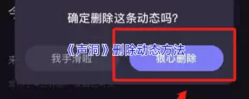 ������ôɾ�������¼