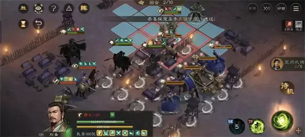 ������־�ܲٴ����������21��������ع���