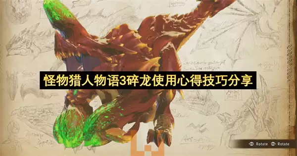 ������������3����ʹ���ĵü��ɷ���