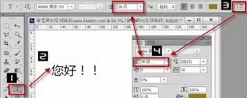 ��ηŴ���ps����