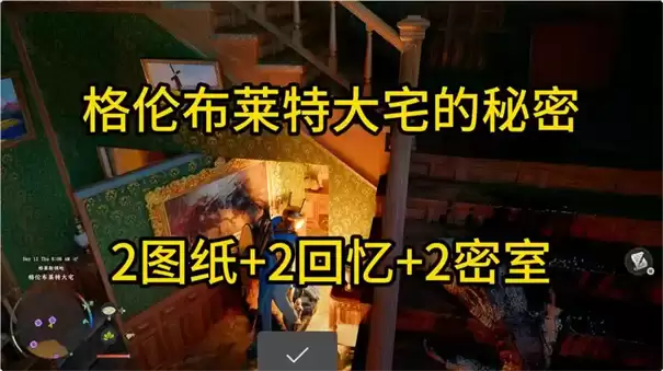 ��ɫɳĮ���ײ����ش�լ�����ҹ���