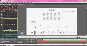 ���ʹ��Guitar Pro����- Guitar Pro�������ŷ���